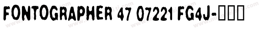 Fontographer 47 07221 FG4J字体转换